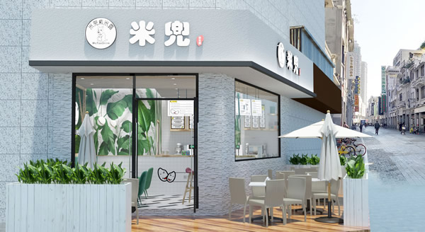 米兜紫米露品牌加盟 米兜紫米露品牌加盟